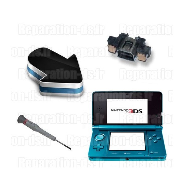 Chargeur Nintendo 3DS (et DSi et DS XL) - Achat jeux video Maroc 