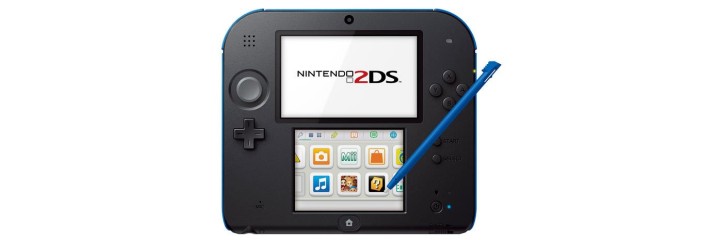 Réparations 2DS